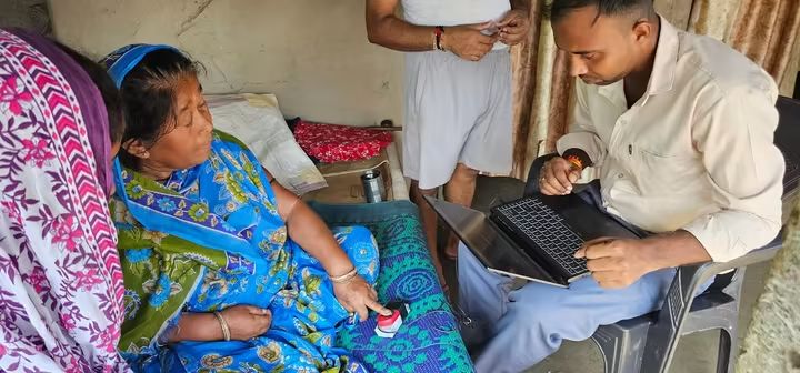 जनसेवा गतिविधि